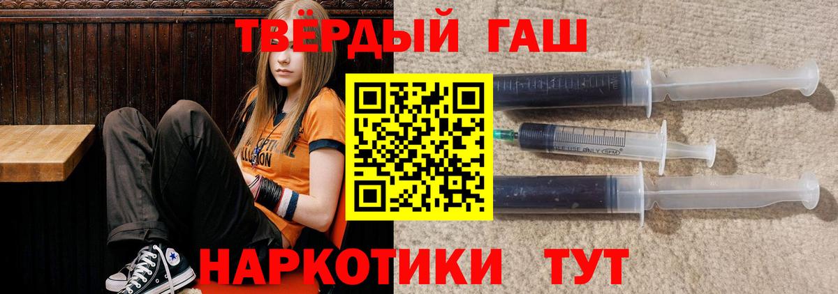 Карпинск  сколько стоит  Вход с VPN  Гашиш индика сатива  ГАШИШ 