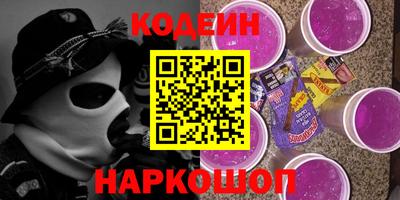 mdma Кулебаки