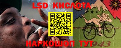 таблы Кумертау