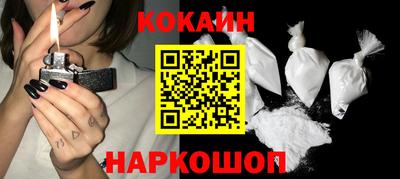 таблы Кумертау