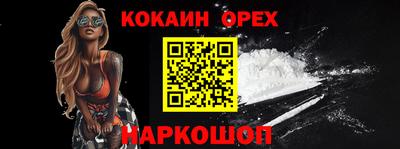 таблы Кумертау
