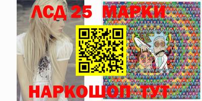 прущий лед Кунгур
