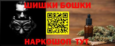 таблы Кумертау