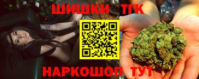 mdma Кулебаки