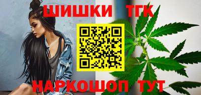 прущий лед Кунгур