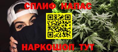 mdma Кулебаки