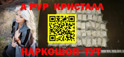 прущий лед Кунгур