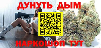 таблы Кумертау