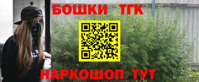 таблы Кумертау