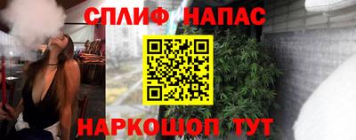 прущий лед Кунгур