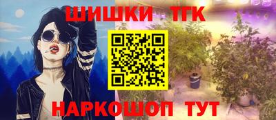 прущий лед Кунгур
