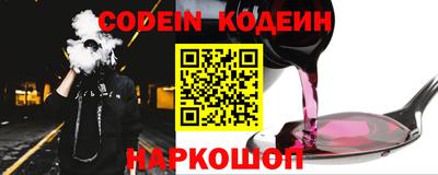 прущий лед Кунгур