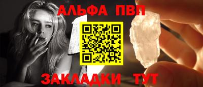 прущий лед Кунгур
