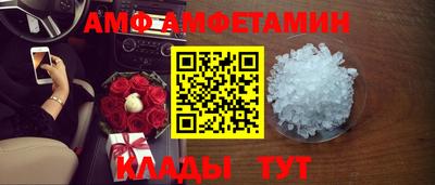mdma Кулебаки