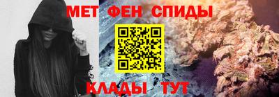 прущий лед Кунгур