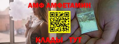 прущий лед Кунгур