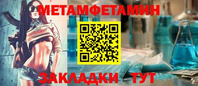 прущий лед Кунгур