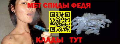 прущий лед Кунгур