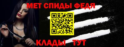 таблы Кумертау