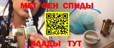 таблы Кумертау