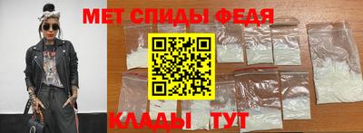 прущий лед Кунгур