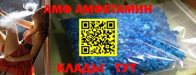 mdma Кулебаки