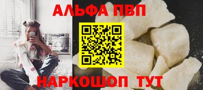 прущий лед Кунгур