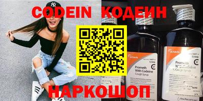 прущий лед Кунгур