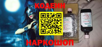 прущий лед Кунгур