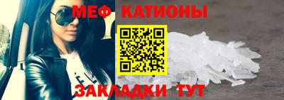 прущий лед Кунгур