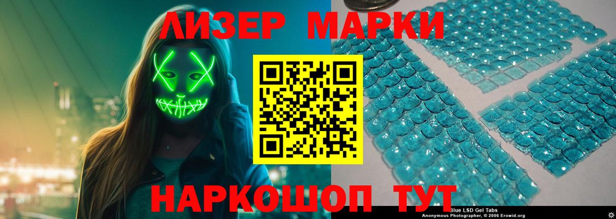 kraken tor  LSD-25 экстази ecstasy  Вход с VPN  Лсд 25 экстази кислота  Карпинск 