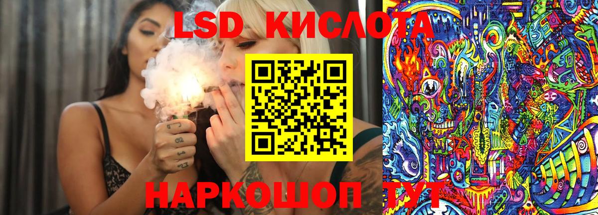Карпинск  Марки N-bome 1500мкг  Марки N-bome 1500мкг  Вход с VPN 